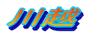 �Ղƒ�